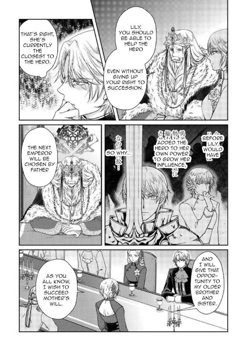 Tsukimichi: Moonlit Fantasy, Chapter 47 image 10